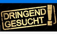 2 - 2,5 oder 3 Zimmer Wohnung in Oranienburg Brandenburg - Birkenwerder Vorschau