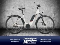 KTM Macina Cross P510 Street, Damen 46 cm, SOFORT VERFÜGBAR Niedersachsen - Bispingen Vorschau