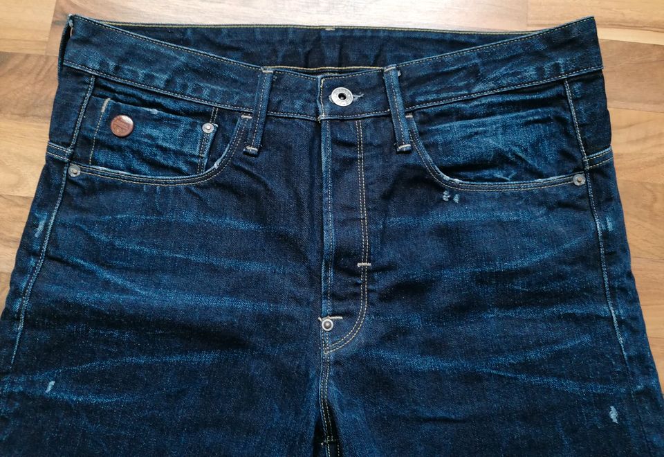 G-Star Raw Denim, Jeans Shorts für Herren, Gr. W32/L32,dark blue in Leipzig