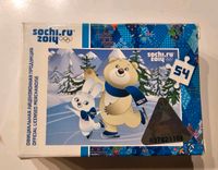 Puzzle 54 Weissbär Hase Teile Sochi 2014 olympische Spiele Bayern - Rehling Vorschau