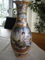 Chinesische Vase Handbemalt Bayern - Kumhausen Vorschau