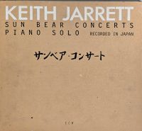 Keith Jarrett sun bear concerts Vinyl 10 LP Set Nordrhein-Westfalen - Rösrath Vorschau
