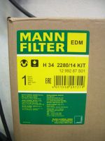 MANN Filter EDM  H 34 2280/14 KIT für Draht-Erodiermaschine Baden-Württemberg - Dornstadt Vorschau