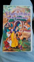 Schneewittchen und die Sieben Zwerge VHS Walt Disney 40001524 Niedersachsen - Braunschweig Vorschau