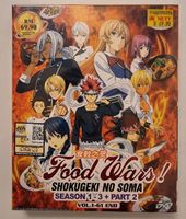 Anime DVD Food Wars Staffel 1 bis 3 + Part 2 Bayern - Regensburg Vorschau