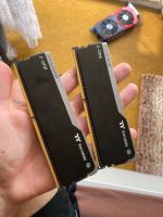 Tough ram  2x8 gb Kr. München - Unterschleißheim Vorschau