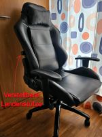 Gaming Ergonomischer Bürostuhl mit verstellbarer Lendenstütze Thüringen - Erfurt Vorschau