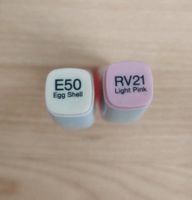 Copic Various Ink E50 Egg Shell RV21 Light Pink Leipzig - Plagwitz Vorschau