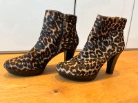 Gerry Weber Stiefeletten Leopardenmuster Größe 39 Baden-Württemberg - Hechingen Vorschau