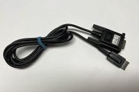 Datenkabel Siemens RS-232 - NEU - TOP! Baden-Württemberg - Pforzheim Vorschau