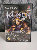 Kessen Ps2 playstation 2 Wandsbek - Hamburg Jenfeld Vorschau