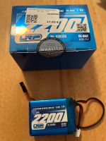 LRP Lipo 2s 7,4V 2200mA NEU Baden-Württemberg - Kornwestheim Vorschau