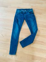 G-Star LOW WAIST skinny fit 28/32 ungetragen Baden-Württemberg - Satteldorf Vorschau