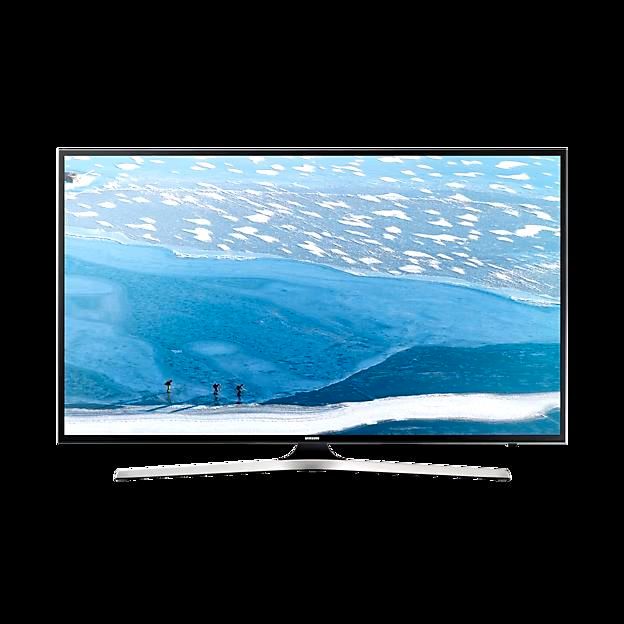 Samsung TV 50 Zoll - Defekt in Stuttgart