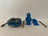 Lego Ninjago 9570 - Jay NRG (njo061) Thüringen - Nobitz Vorschau