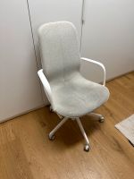IKEA LÅNGFJÄLL Konferenzstuhl Bürostuhl, Gunnared beige/weiß Hessen - Rodgau Vorschau
