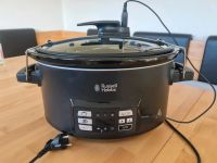 Russell Hobbs Multikocher 3 in 1 Baden-Württemberg - Riedlingen Vorschau