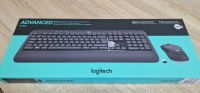 Tas­ta­tur und Maus Set Logitech MK540 Advanced kabellos QWERTZ Bayern - Waldkraiburg Vorschau