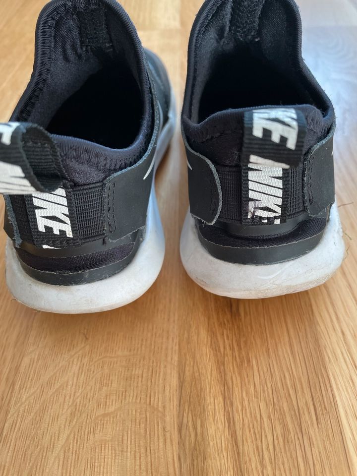 Turnschuhe Nike, 32 in Halle