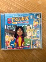 Fünf Freunde für alle Fälle Nr 2 CD Rheinland-Pfalz - Mainz Vorschau