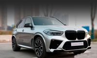 ⭐BodyKit BMW X5 G05 auf X5M Umbau Set NEU TÜV M⭐ Baden-Württemberg - Lahr (Schwarzwald) Vorschau