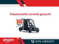 Paketzusteller (m/w/d) E-Bike Aachen - Horbach Vorschau