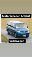 Motorschaden Ankauf T5 T6 Multivan Caravelle California Lübeck - St. Jürgen Vorschau