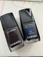 Chanel Nagellack, Tester Berlin - Neukölln Vorschau