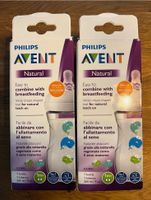 Philips Avent Babyflaschen 260ml - NEU Nordrhein-Westfalen - Bottrop Vorschau