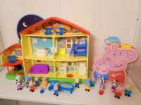 Peppa Pig Tag und Nacht Spielhaus Baden-Württemberg - Achern Vorschau