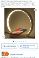 Nachttischlampe Tischlampe touch dimmbar mit Wireless charger Hessen - Eschborn Vorschau