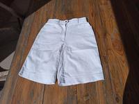 BRAX Sportsweat Shorts Kurze Hose Größe 38 Top Bayern - Burkardroth Vorschau