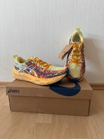 ASICS NOOSA TRI 16 Baden-Württemberg - Stetten am kalten Markt Vorschau