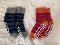 Hirsch Natur Wollsocken Stoppersocken Hessen - Lauterbach (Hessen) Vorschau