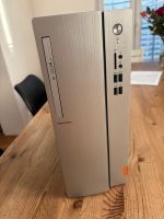 Lenovo PC Computer Bayern - Nördlingen Vorschau