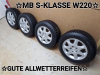 ☆Allwetterreifen 225 60 16 V 102 + LM-Felgen 7.5x16 S-KLASSE VITO Baden-Württemberg - Karlsruhe Vorschau