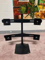 Ergotron DS100 Standfuß für 4 Monitore, bis 24 Zoll Nordrhein-Westfalen - Hilden Vorschau