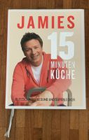 Kochbuch Jamies 15 Minuten Küche - neuwertig Bayern - Cadolzburg Vorschau