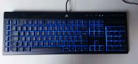 Gaming Tastatur Corsair K55 RGB Pro (FR) Baden-Württemberg - Haslach im Kinzigtal Vorschau