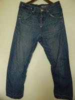 Levi´s engineered 10th Year Special Edition RARE Tapered 32/34 Bayern - Kronach Vorschau