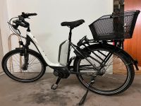 E-Bike Victoria 7.9 Citybike 26 Zoll Baden-Württemberg - Ulm Vorschau