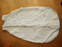 Julius Zöllner Baby Schlafsack gelb Gr. 110 Sommer / Übergang Dresden - Neustadt Vorschau