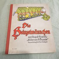 Die Heinzelmännchen - ein lustiges Bilderbuch - Gareis Kopisch Rheinland-Pfalz - Frankenthal (Pfalz) Vorschau