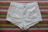 H&M schöne weiße Shorts cropped Gr. 36 S NEUWERTIG Baden-Württemberg - Wangen im Allgäu Vorschau