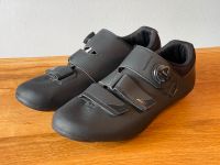 SHIMANO SH-RP4, RENNRADSCHUHE HERREN Gr. 47 Baden-Württemberg - Ditzingen Vorschau