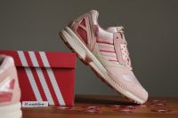 ADIDAS ZX 8000 Hanami Yozakura CONSORTIUM 9000 EQUIPMENT 42 NEU Dresden - Großzschachwitz Vorschau