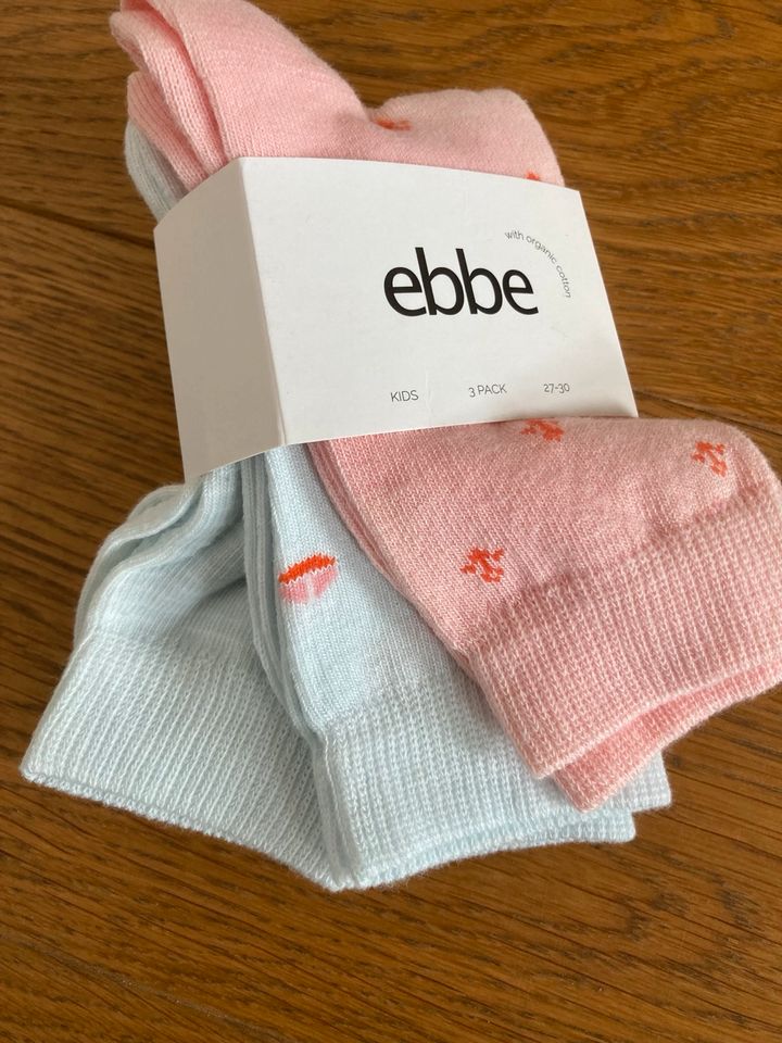 Ebbe Socken Gr. 27-30 rosa hellblau 3er Set in Legden