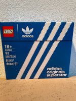 LEGO 40486 adidas Originals Superstar NEU & OVP Hessen - Marburg Vorschau