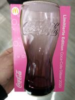 Coca Cola Glas Bremen - Vegesack Vorschau