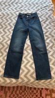 Levi‘s Levi Strauss Jeans Ribcage Straight W 26 L 30 wie neu Saarland - Kleinblittersdorf Vorschau